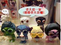 在台北國際玩具創作大展中發現到。。。。